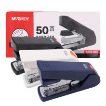 省力厚层订书机50页