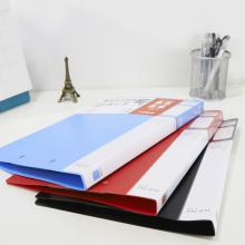 A4实力派长押+板夹文件夹