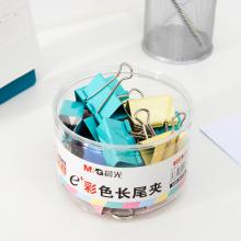 彩色长尾夹41mm