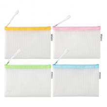 晨光EVA磨砂网格拉链袋A6ADM929HK